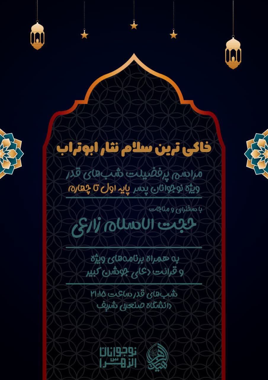 صورة مصغّرة