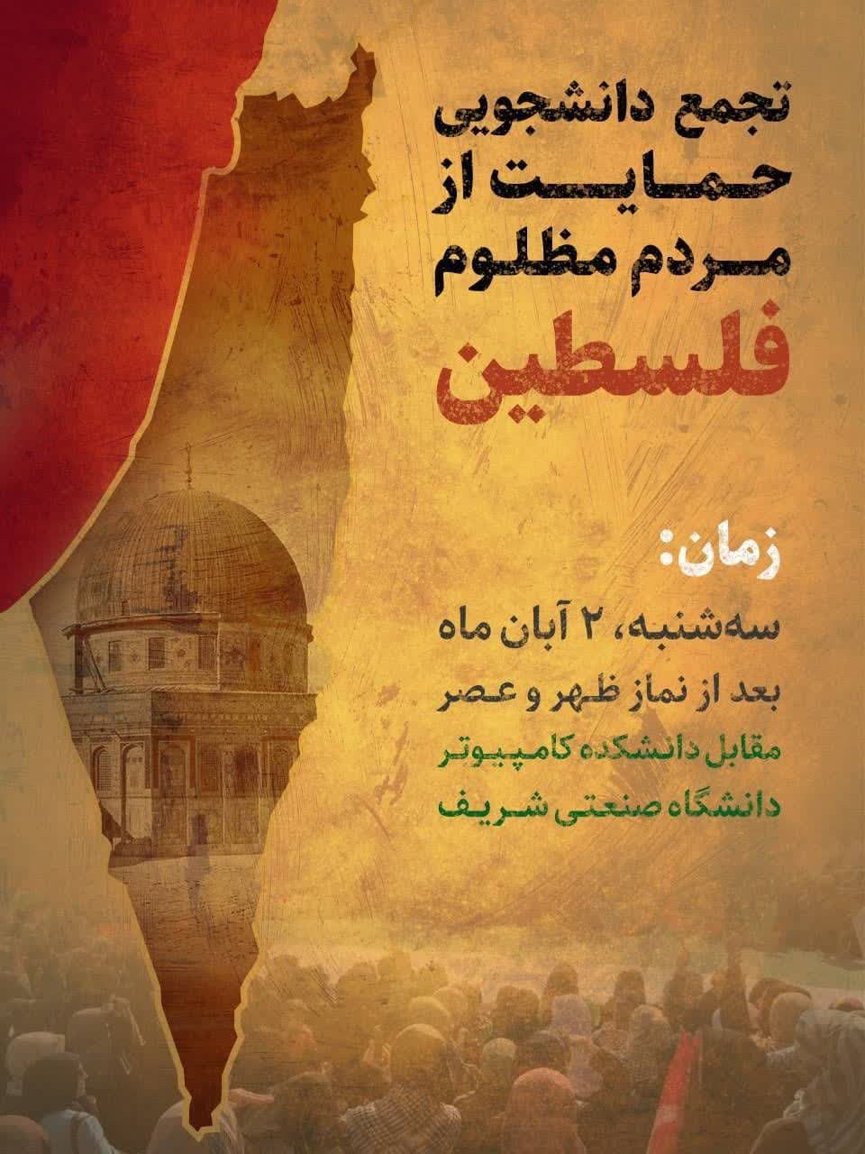 صورة مصغّرة