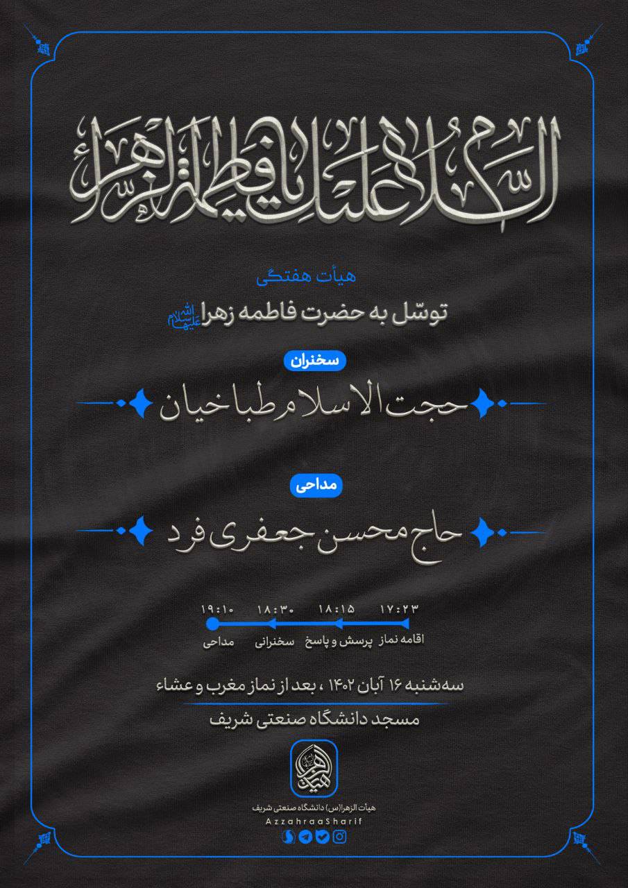 صورة مصغّرة