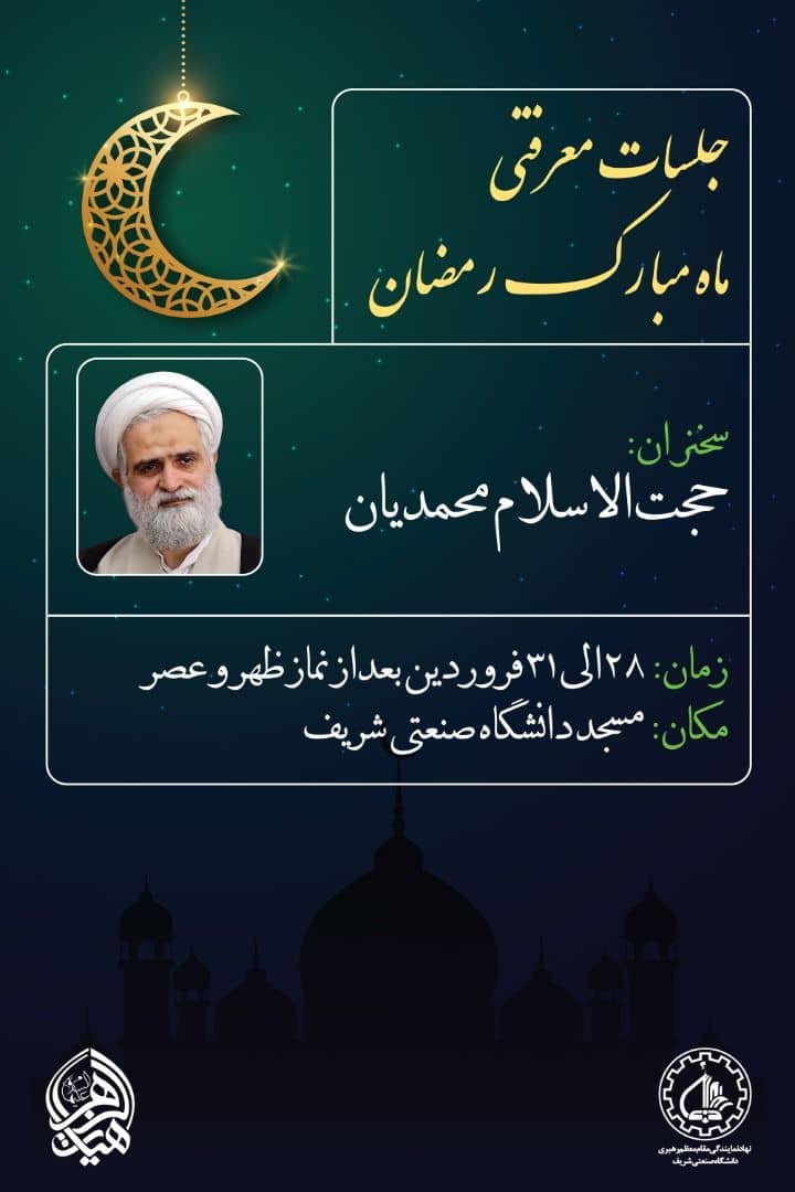 صورة مصغّرة