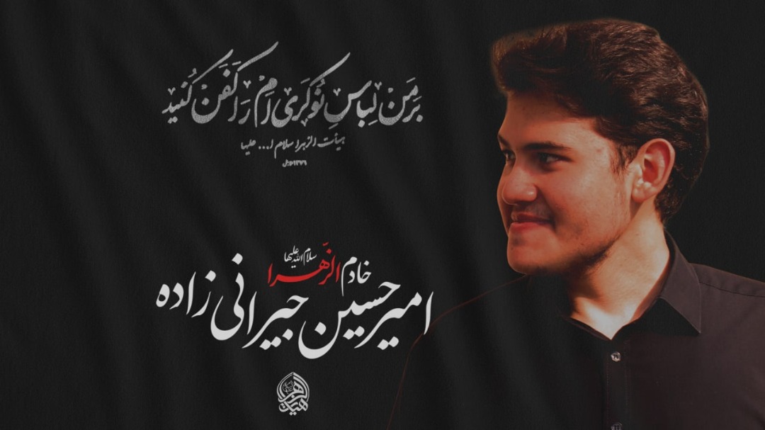 Küçük Resim