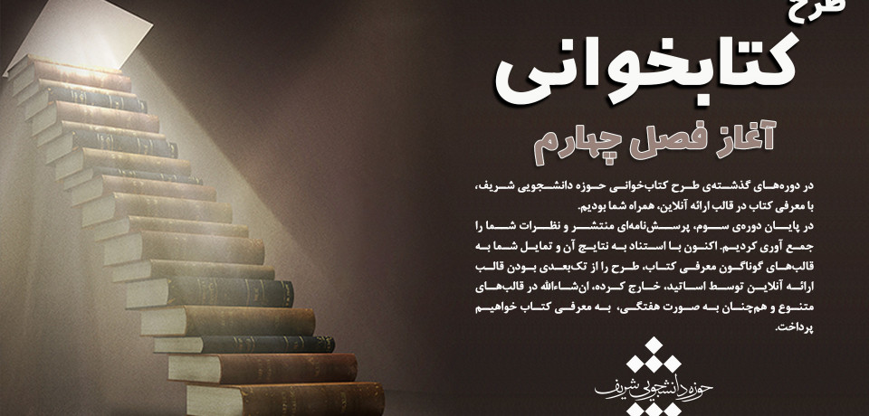 صورة مصغّرة