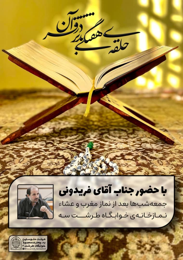 صورة مصغّرة