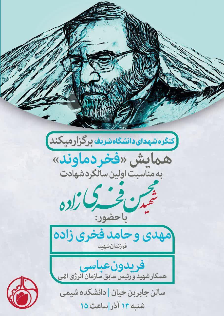 Küçük Resim