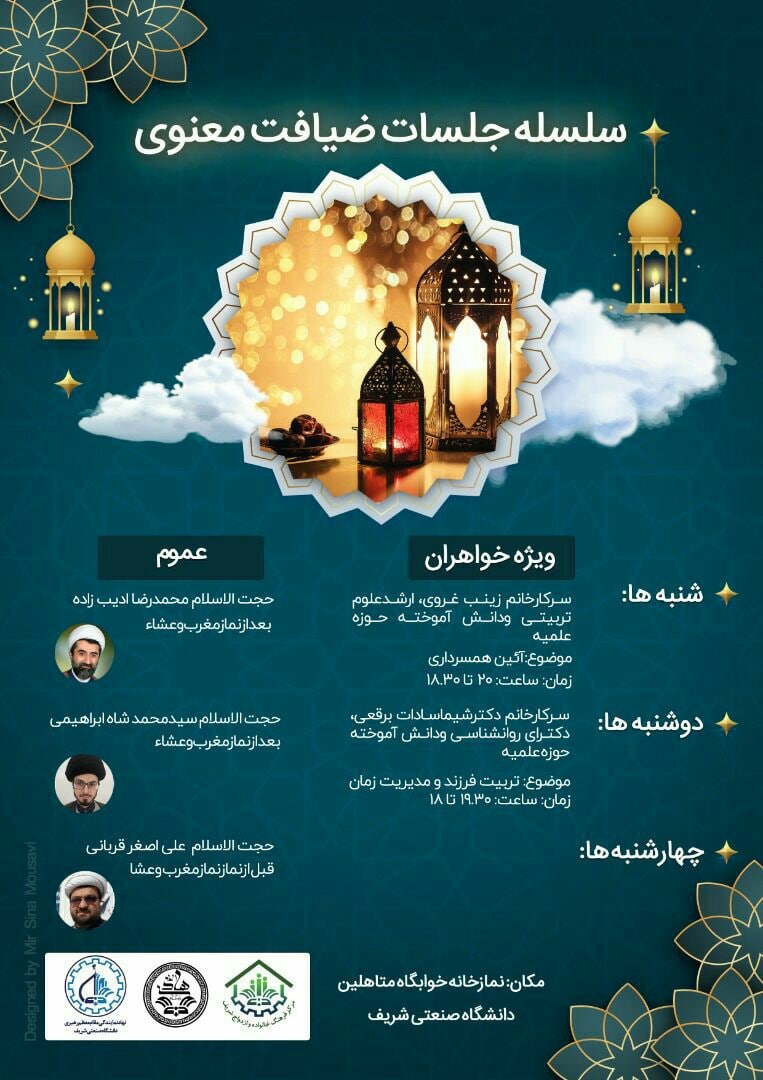 صورة مصغّرة