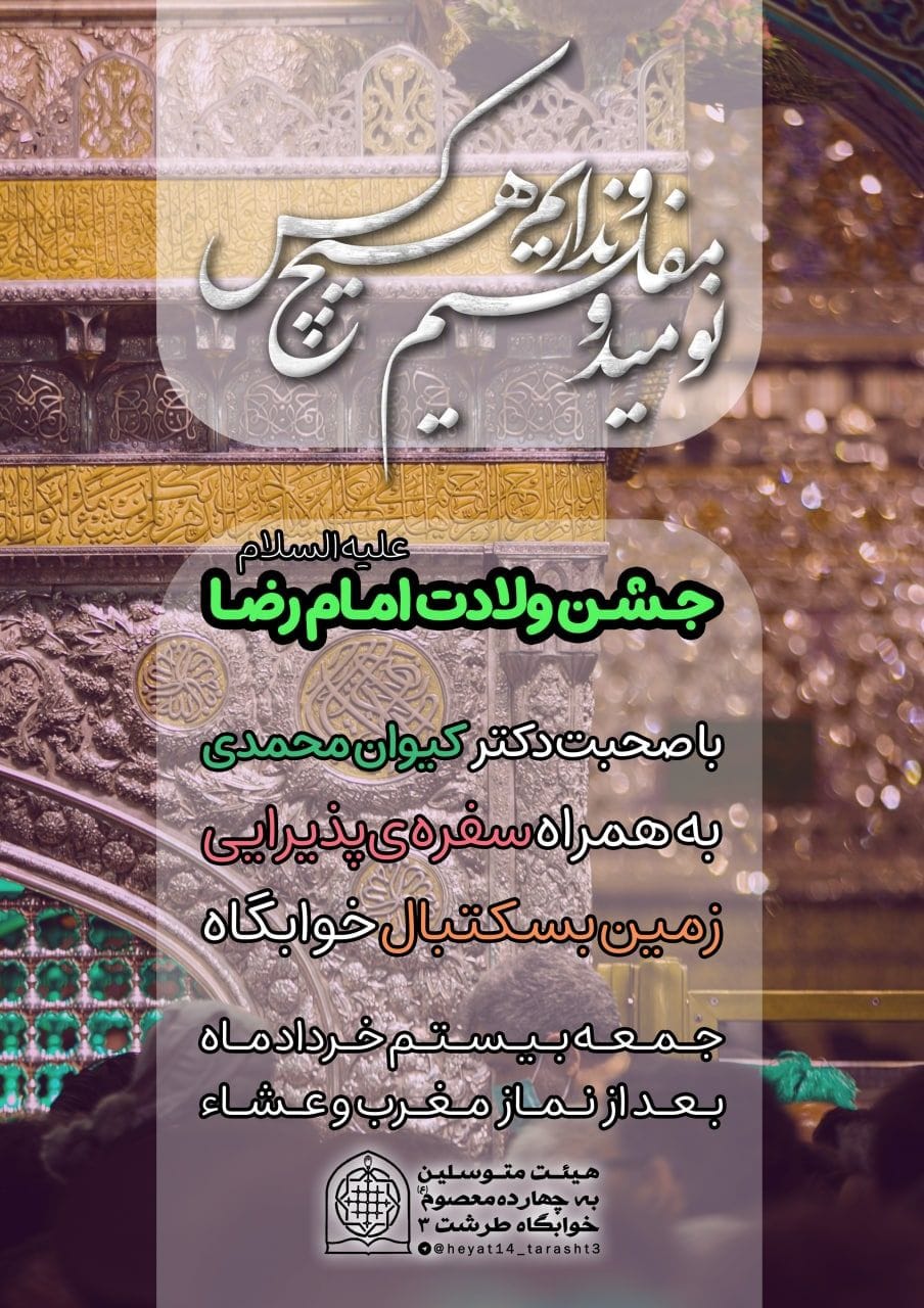صورة مصغّرة