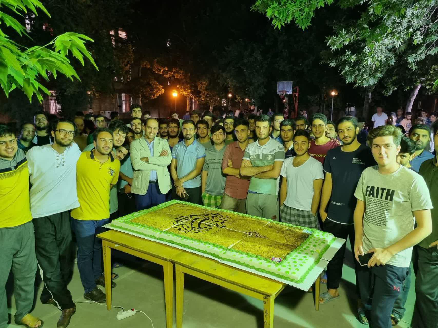 صورة مصغّرة