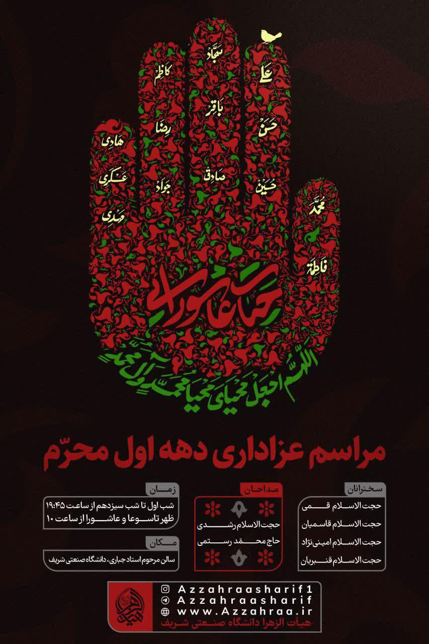 صورة مصغّرة