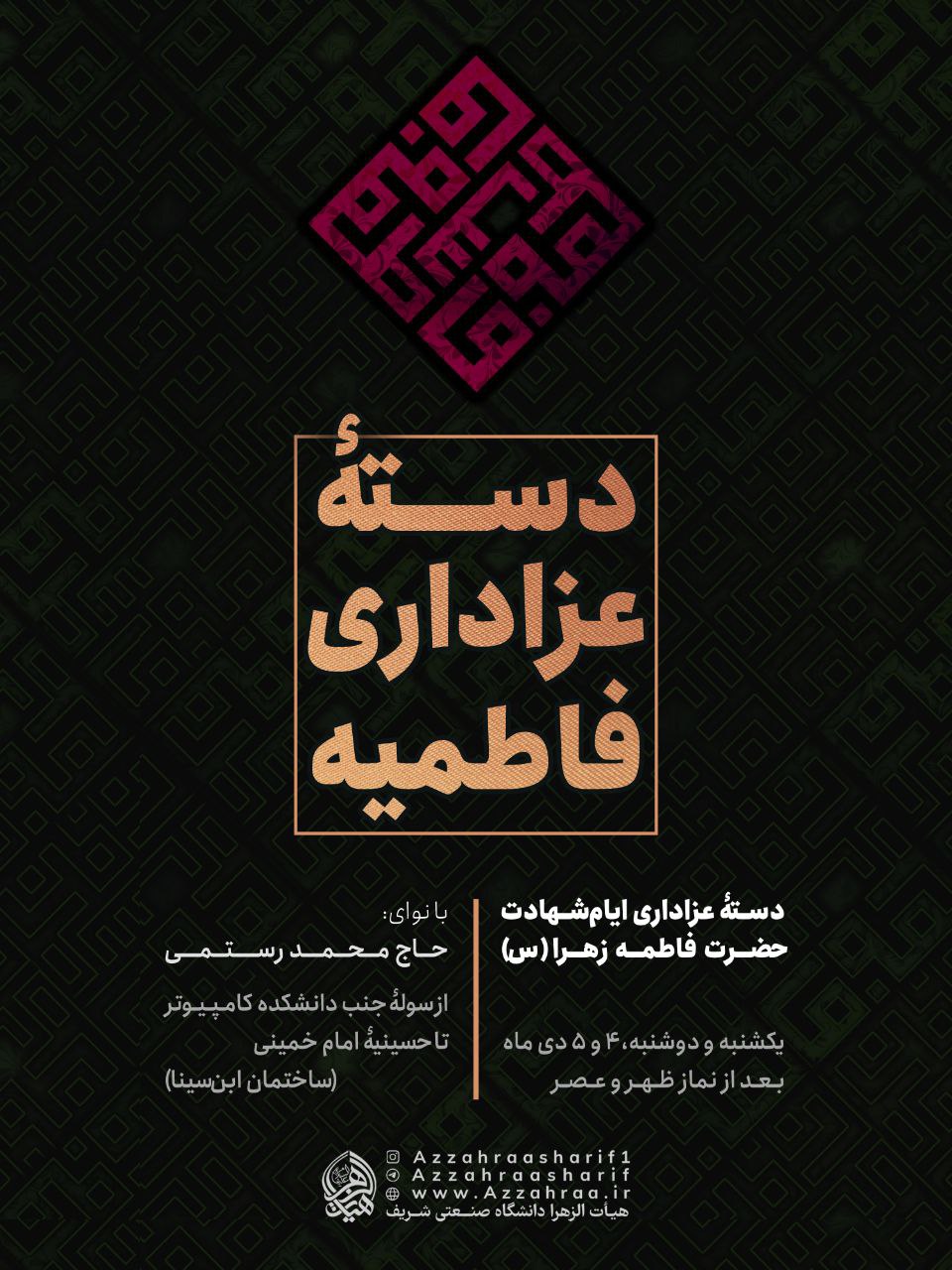 صورة مصغّرة